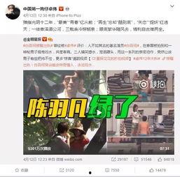 晓鹏老师最新爆料新闻视频,最新爆料新闻视频深度解析