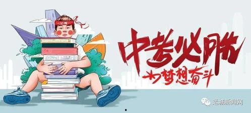 古力娜爆料视频最新消息,娱乐圈幕后真相大曝光！
