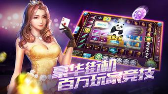 拳皇157最新爆料版下载,最新爆料版抢先下载，热血对决即将开启！